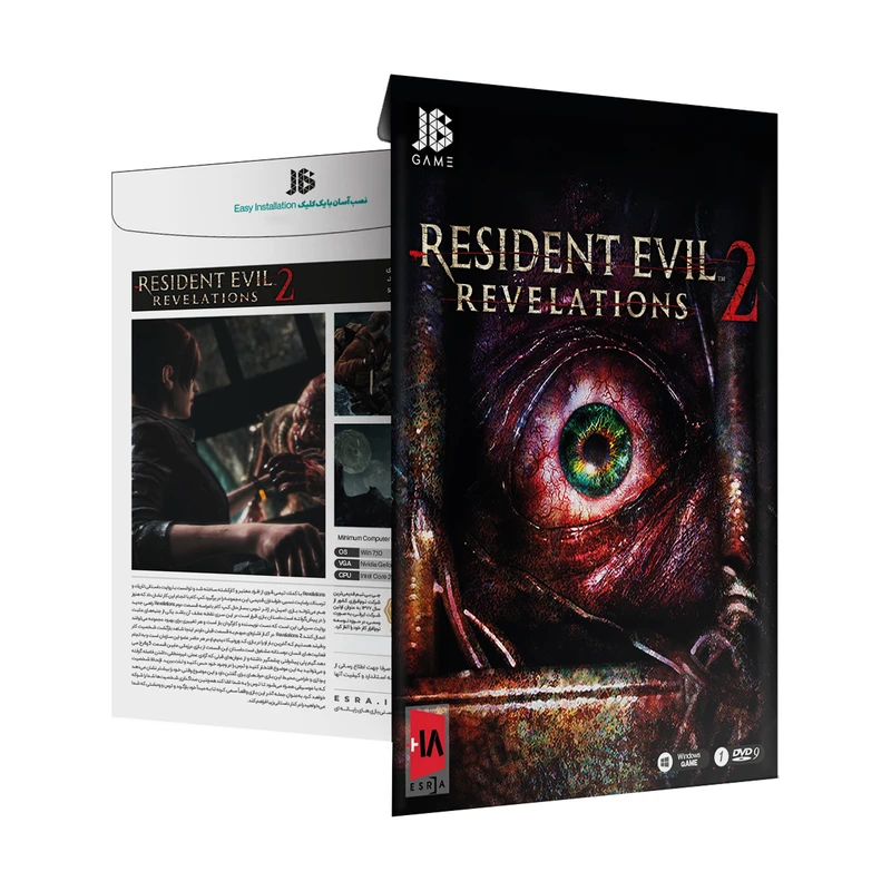 عکس شماره 2 : بازی resident evil revelation 2 مخصوص pc نشر جی بی تیم