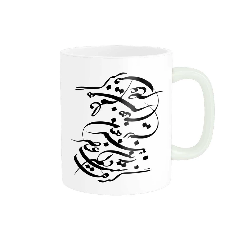ماگ پاد آفرین مدل خوشنویسی و شعر فارسی کد 4209