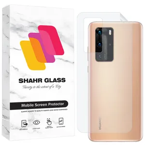 Shahr Glass SNAMB20 Nano Back Protector For Huawei P40 Pro