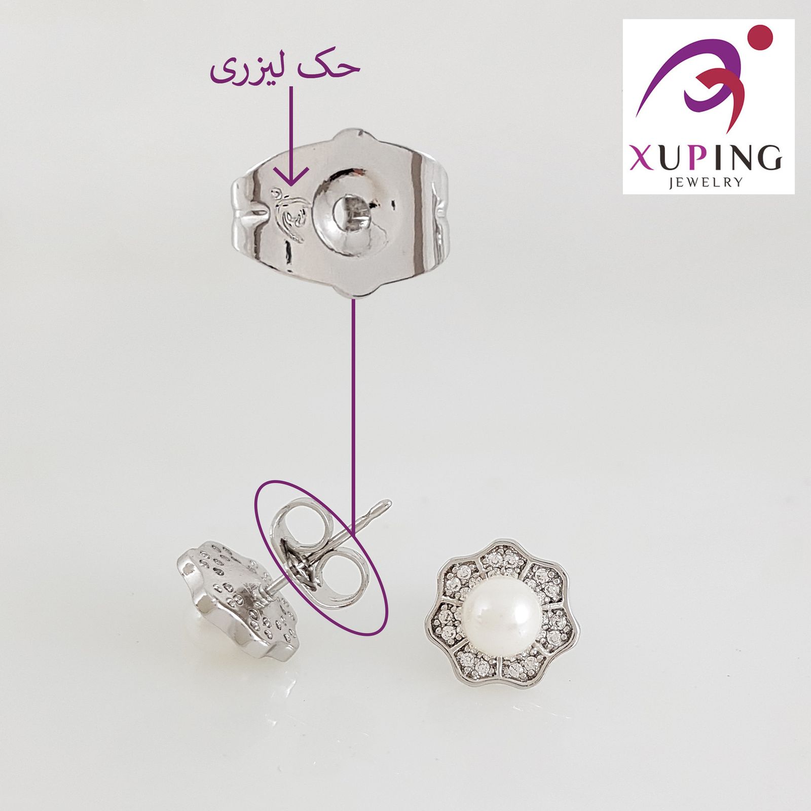 گوشواره زنانه ژوپینگ مدل 1218 -  - 4