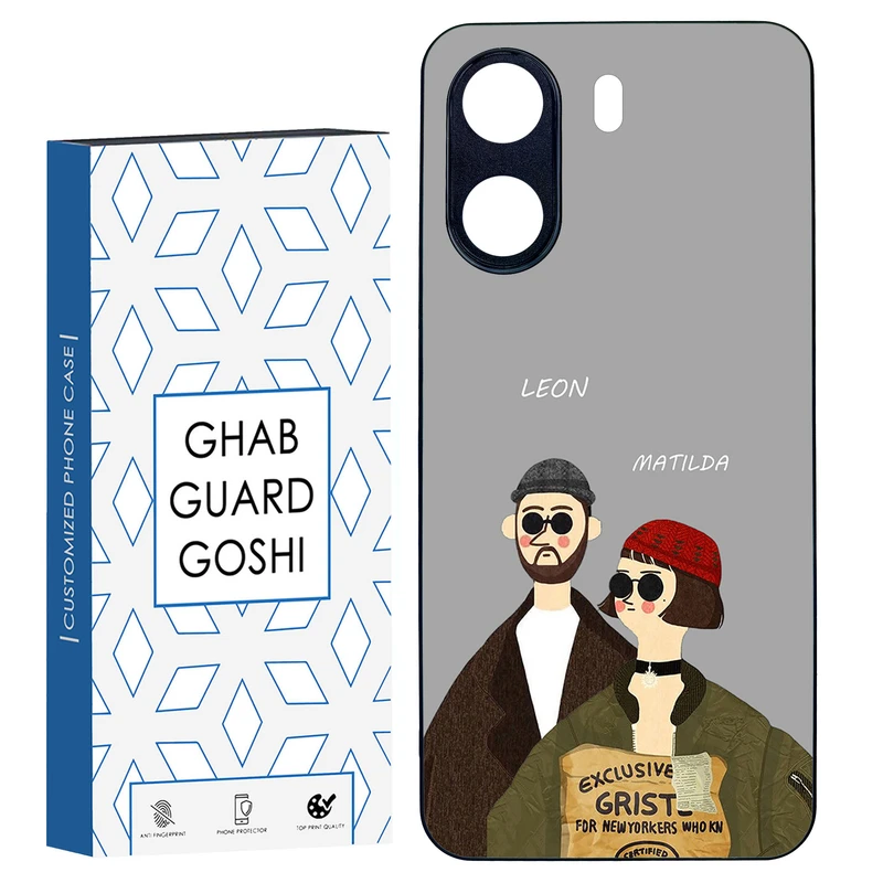 کاور قاب گارد گوشی طرح لئون و ماتیلدا کد TPU-095 مناسب برای گوشی موبایل شیائومی REDMI 13C / POCO C65