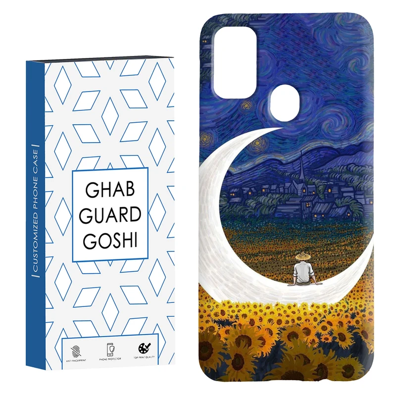 کاور قاب گارد گوشی طرح مردانه کد  Dimo-029 مناسب برای گوشی موبایل سامسونگ Galaxy M30s / M21