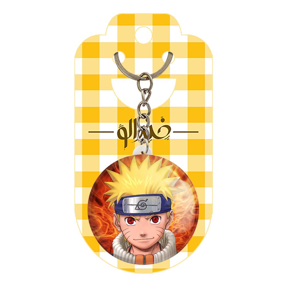 جاکلیدی خندالو مدل ناروتو اوزوماکی انیمه ناروتو Naruto کد 11256 -  - 2