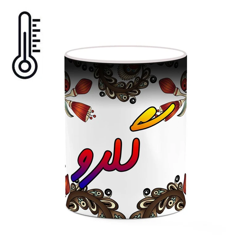 ماگ حرارتی کاکتی مدل اسم گلرو طرح سنتی گل و بته کد mgh46783