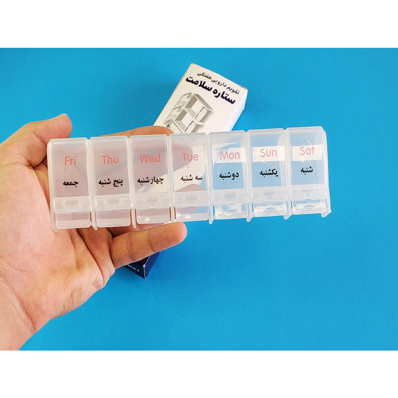 یادآور و نگهدارنده قرص و دارو ستاره سلامت مدل پیانویی