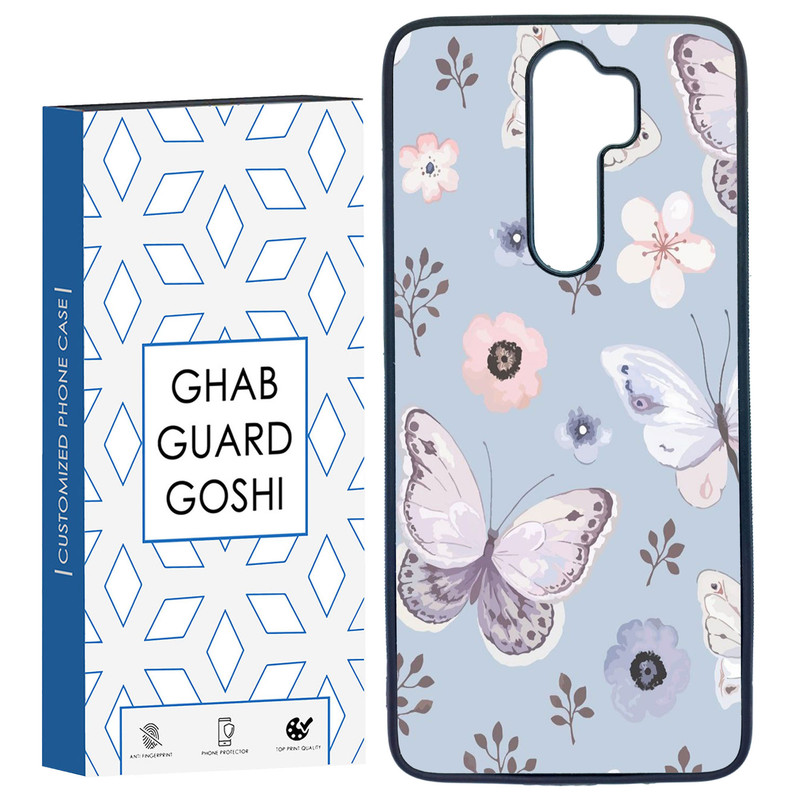 کاور قاب گارد گوشی طرح پروانه  کد TPU-004 مناسب برای گوشی موبایل شیائومی Redmi Note 8 PRO