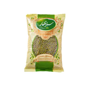 ماش سبزبهار - 900 گرم