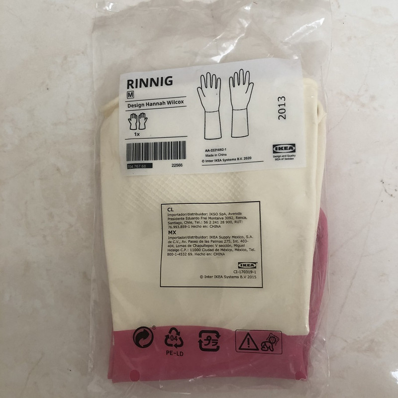 دستکش آشپزخانه ایکیا مدل RINNING