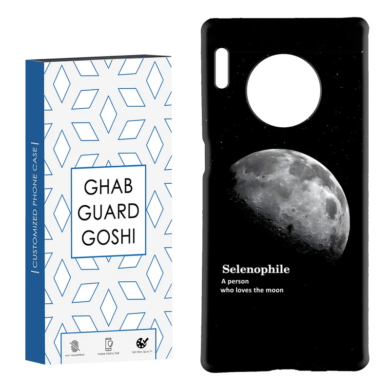 کاور قاب گارد گوشی طرح ماه کد TPU-063 مناسب برای گوشی موبایل هوآوی  Mate 30 pro