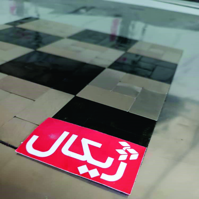 کاشی استیل ژیکال آجیلی مدل aj573