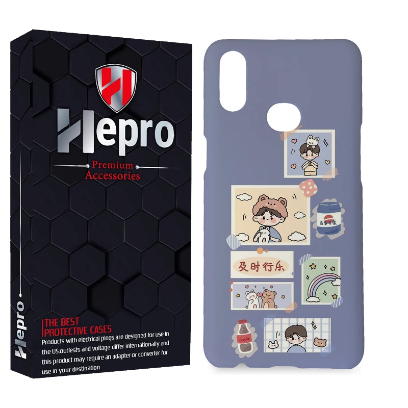 کاور هپرو مدل MC مناسب برای گوشی موبایل سامسونگ Galaxy A10S