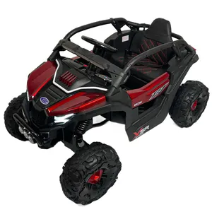 ماشین شارژی مدل آفرودی