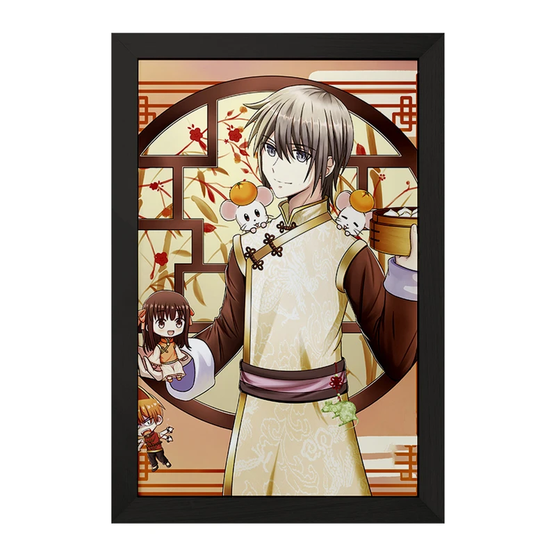 تابلو خندالو مدل یوکی انیمه سبد میوه کد 33992