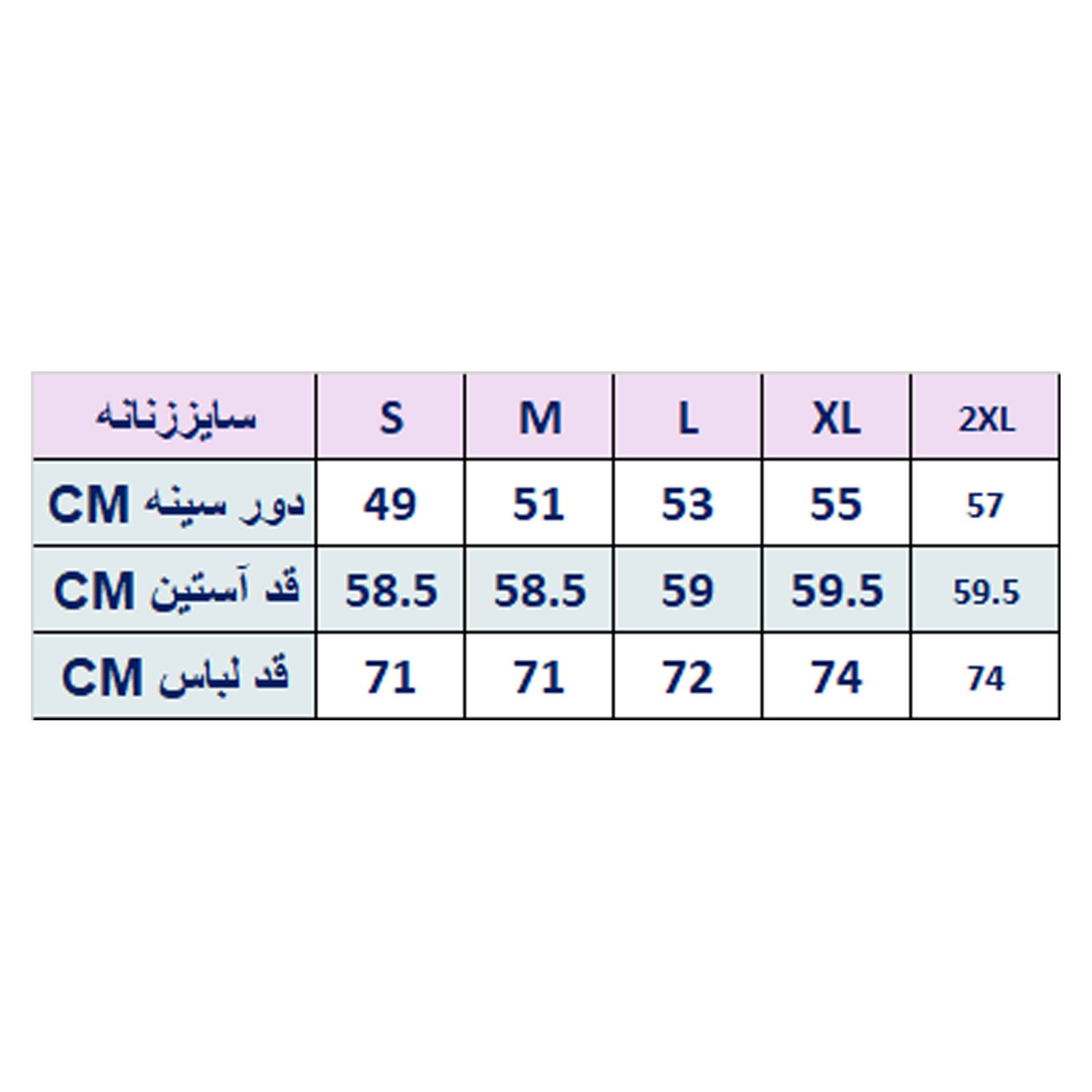 سویشرت زنانه دیجی‌استایل بیسیک مدل 173110459 -  - 11