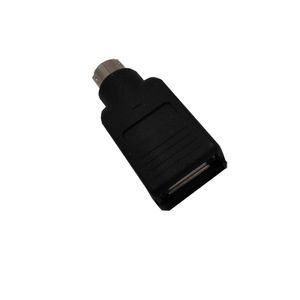 نقد و بررسی مبدل USB به PS2 شارک مدل JC2 توسط خریداران