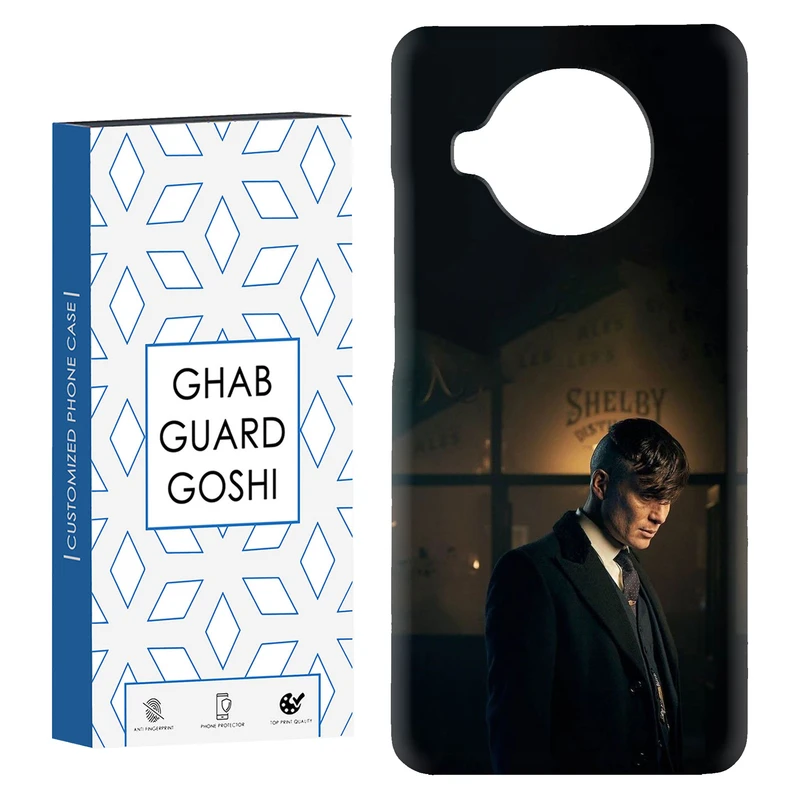 کاور قاب گارد گوشی طرح پیکی بلاندرز کد Dimo-232 مناسب برای گوشی موبایل شیائومی Mi 10t lite