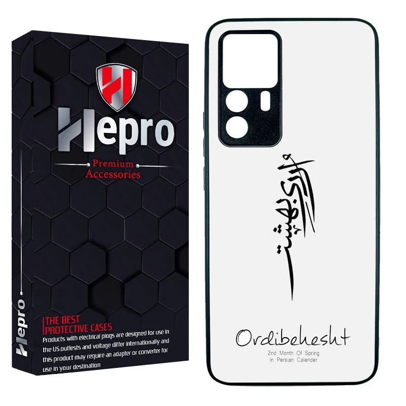 کاور هپرو طرح فانتزی مدل TPU مناسب برای گوشی موبایل شیائومی MI 12T / MI 12T PRO