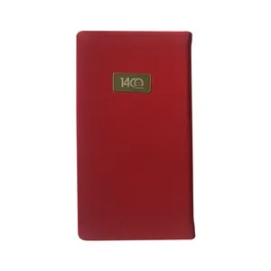 سالنامه سال 1400 کد 207