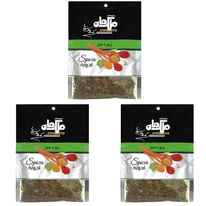 زیره سبز ملک ماه  - 30 گرم بسته 3 عددی