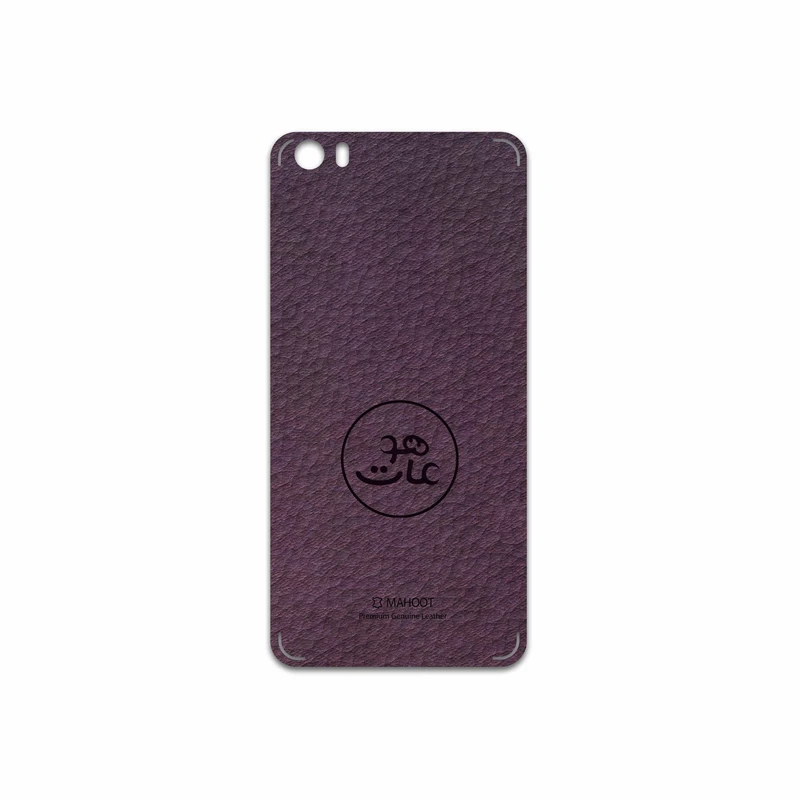 برچسب پوششی ماهوت مدل PL-MAH مناسب برای گوشی موبایل شیائومی Mi 5