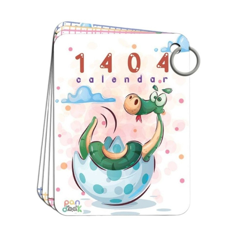 تقویم رومیزی سال 1404 پانداک کد A4