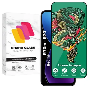 Shahr Glass FHSS20 Screen Protector For Xiaomi Redmi R70 / Redmi R70m