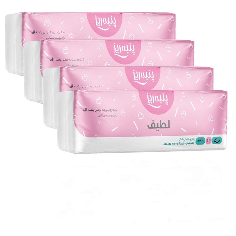 نوار بهداشتی پنبه ریز مدل  لطیف سایز L مجموعه 4 عددی