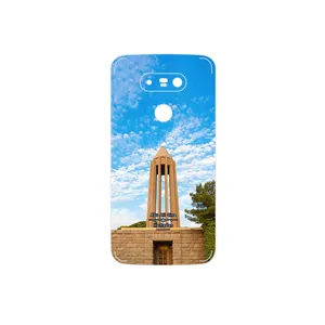 MAHOOT Abu Ali Sina tomb Cover Sticker for LG G5