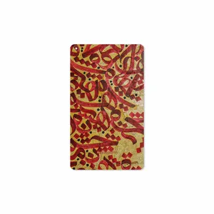 MAHOOT Nastaliq-6 Cover Sticker for Samsung Galaxy Tab A 8.0 2019 T290