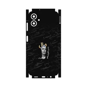 MAHOOT Khosrow Shakibaei-FullSkin Cover Sticker for Samsung Galaxy A06