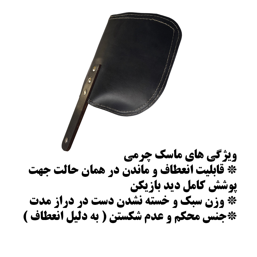 ماسک ایفای نقش مدل مافیا نایت بسته 10 عددی