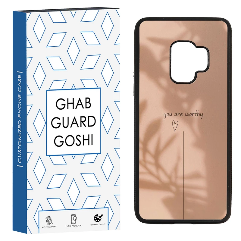 کاور قاب گارد گوشی طرح مینیمال کد TPU-249 مناسب برای گوشی موبایل سامسونگ Galaxy S9