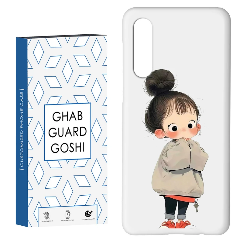 کاور قاب گارد گوشی طرح دختر ملوس کد Dimo-956 مناسب برای گوشی موبایل سامسونگ GALAXY A50 / A30s  