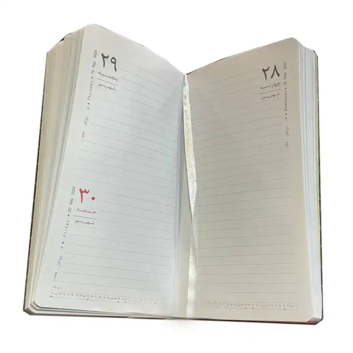 سالنامه سال 1403 مدل پوست ماری کد 15