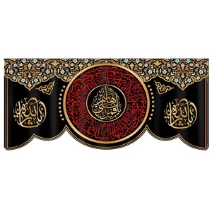پرچم طرح نوشته مدل قمر بنی هاشم کد 100
