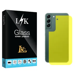 LKG LK Glass Back Protector For Samsung Galaxy Galaxy S22 Plus 5G
