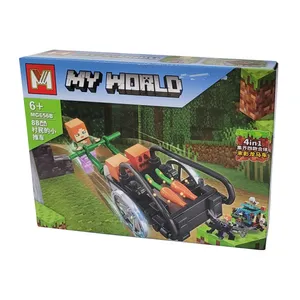 ساختنی مدل ماینکرافت کد MG656B