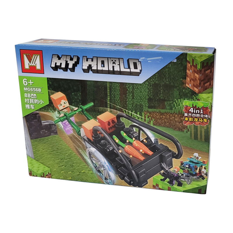 ساختنی مدل ماینکرافت کد MG656B