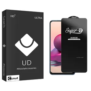 Coconut UDB Screen Protector For Xiaomi Note 11 se