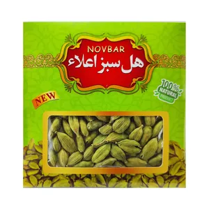 هل سبز نوبر - 10 گرم