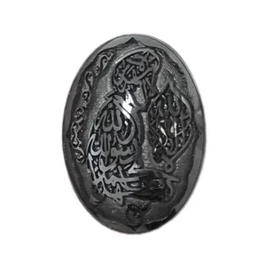 سنگ حدید خطی کد 58981 