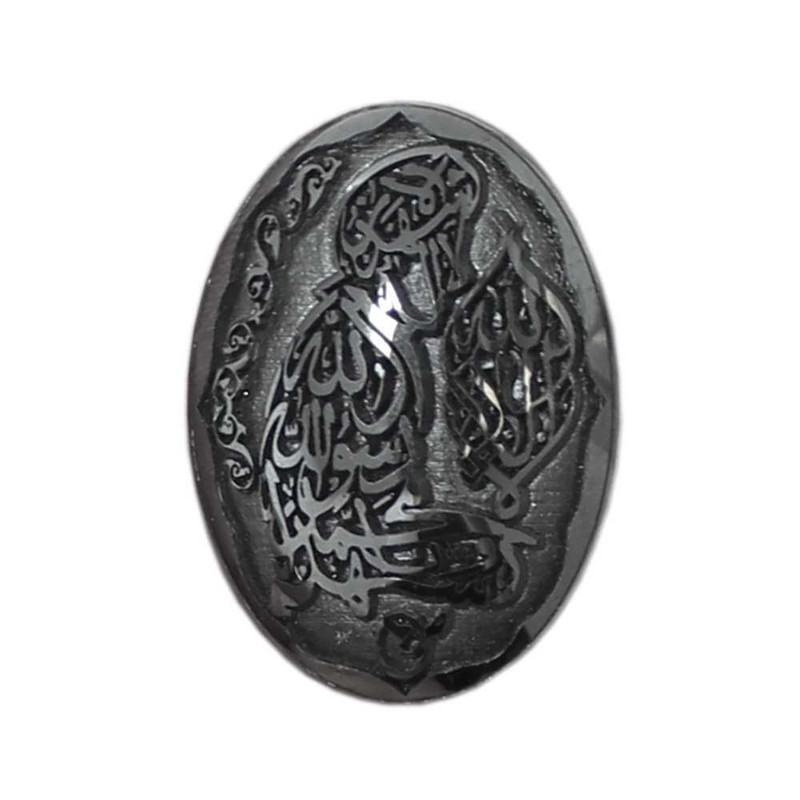 سنگ حدید خطی کد 58981 
