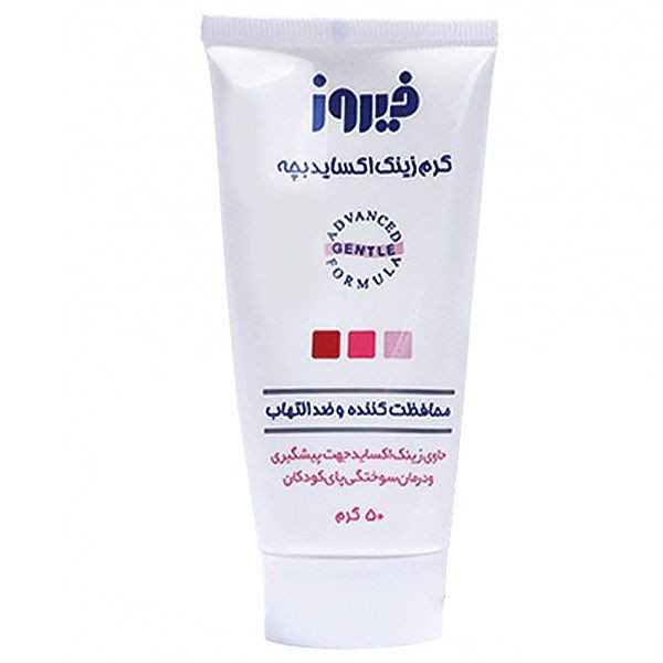 کرم محافظت کننده و مرطوب کننده وزن 100 و کرم زینک اکساید کودک فیروز مدل A1 50 گرم مجموعه 2 عددی
