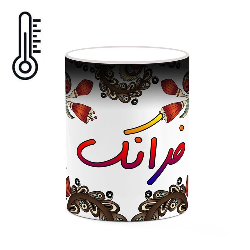 ماگ حرارتی کاکتی مدل اسم فرانک طرح سنتی گل و بته کد mgh46331
