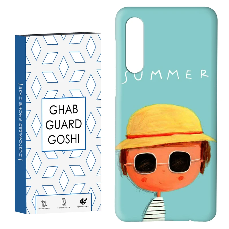 کاور قاب گارد گوشی طرح فانتزی کد Dimo-072 مناسب برای گوشی موبایل سامسونگ GALAXY A50 / A30s  