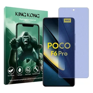 King Kong Tough model Matte anti-blue ray screen protector suitable for Xiaomi Poco F6 Pro mobile phone