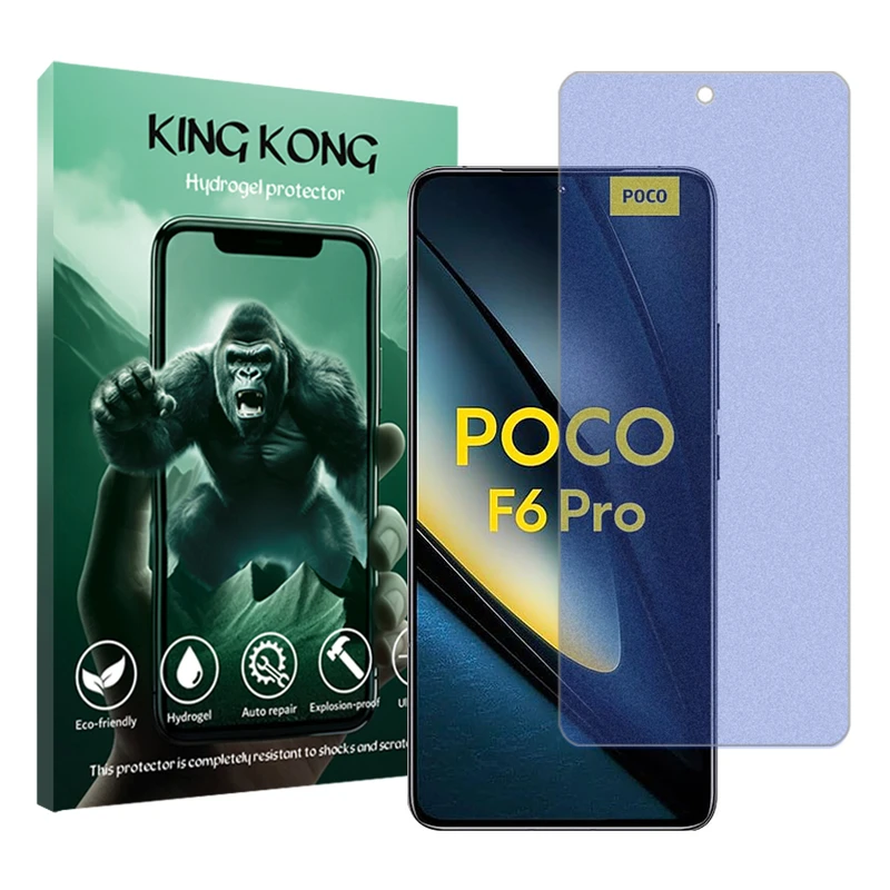 محافظ صفحه نمایش مات ضداشعه آبی کینگ کونگ مدل Tough مناسب برای گوشی موبایل شیائومی Poco F6 Pro 