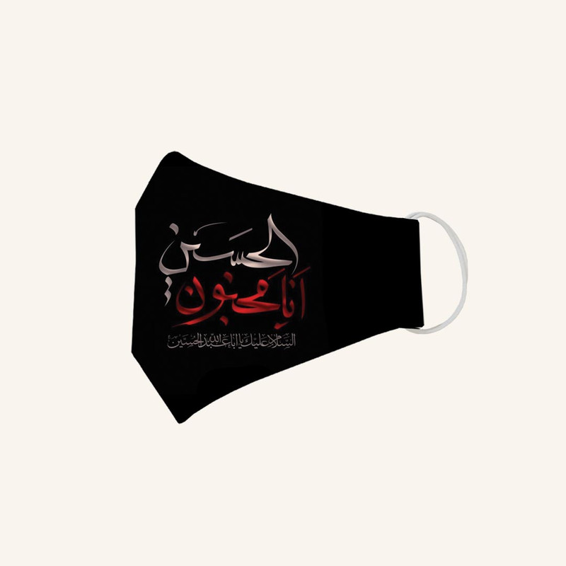 ماسک تزیینی مدل محرم