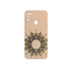 MAHOOT Art of Illumination 3 Cover Sticker for Samsung Galaxy M21 2021 Edition