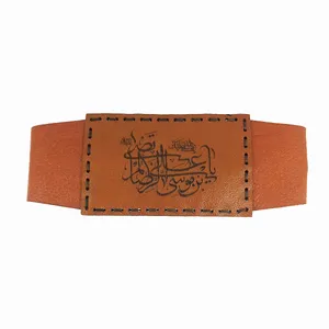 بازو بند سلین کالا مدل چرم ce-As118